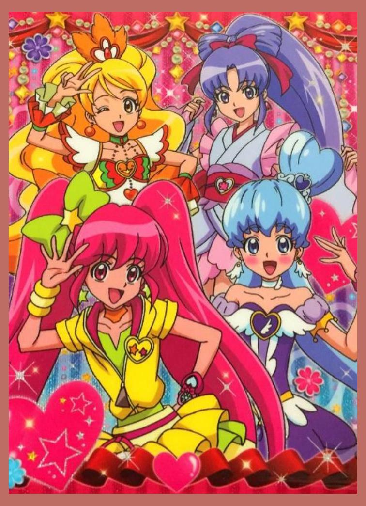 Happiness Charge Precure